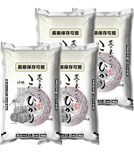 6年産ななつぼし 10kg 北海道蘭越産　精米 Amazon.co.jp: 【精米】 北海道蘭越産 ななつぼし 10kg（5kg×2袋